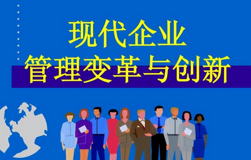 2025年电商店铺运营新趋势：泉州丰泽区企业如何借力AI优化货源分销
